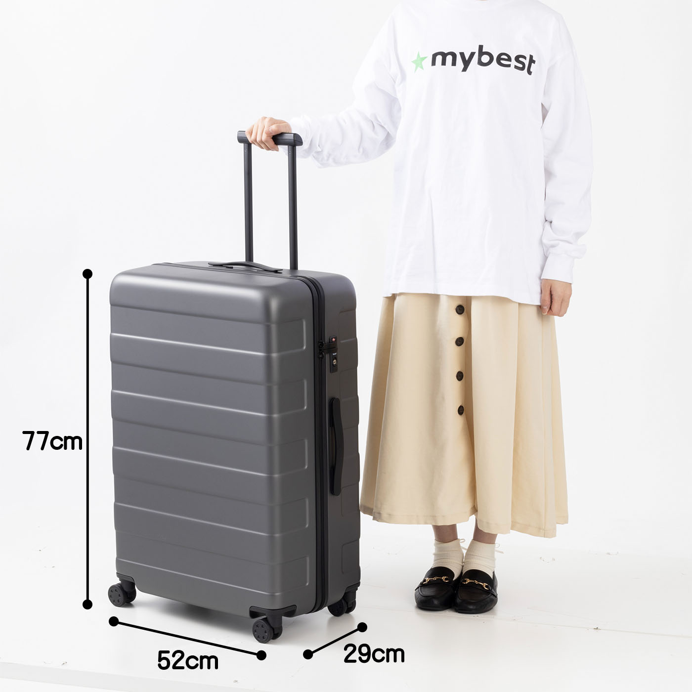 良品計画 無印良品 バーを自由に調節できる ハードキャリーケース