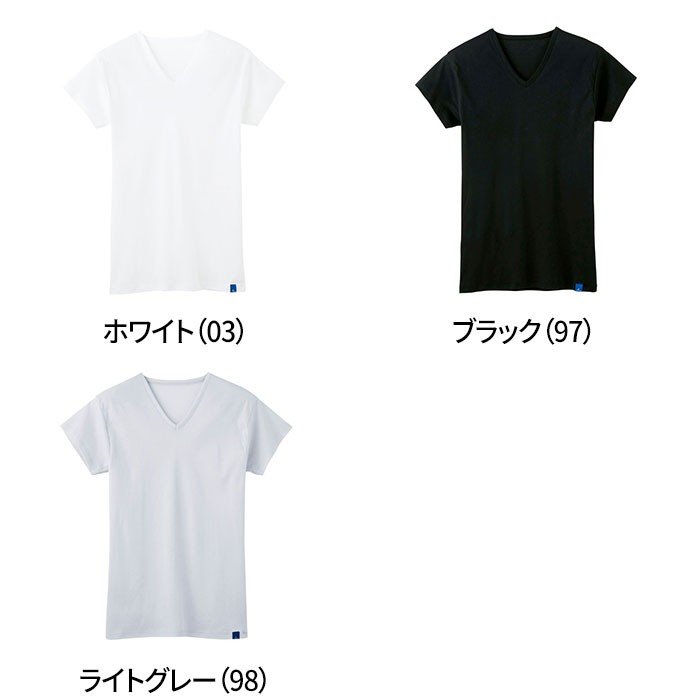 21年 メンズ汗対策インナーのおすすめ人気ランキング10選 Mybest