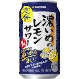 レモンサワーのおすすめ人気ランキング【2026年6月】 3