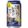 サッポロビール レモンサワー 1