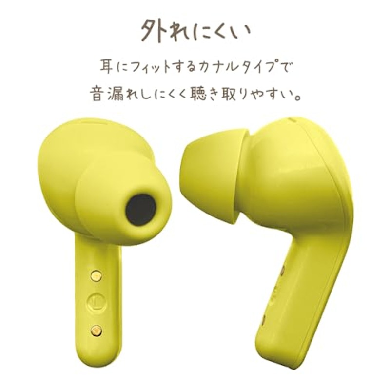 完全ワイヤレス ステレオイヤホン 4