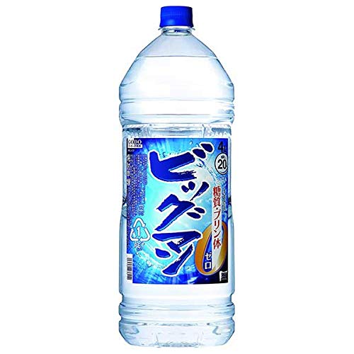 ビッグマン 1