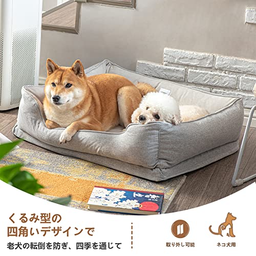 犬用ベッド 2