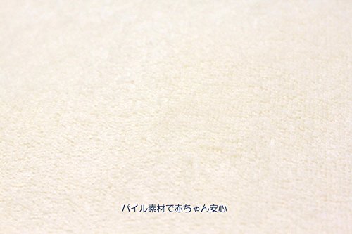 マルチクッション 6