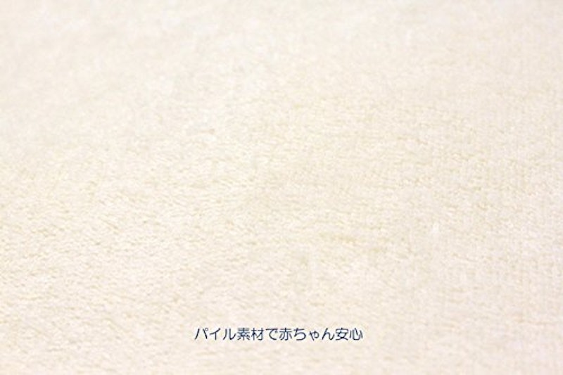 マルチクッション 6