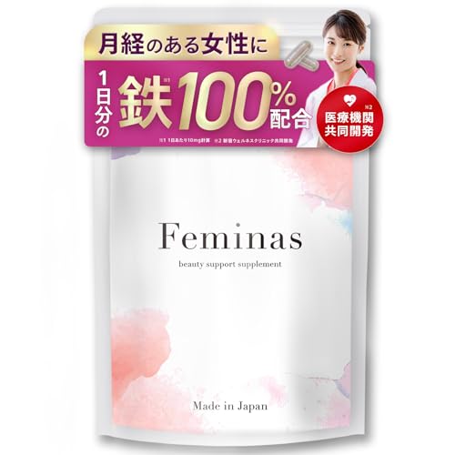 Feminas 1