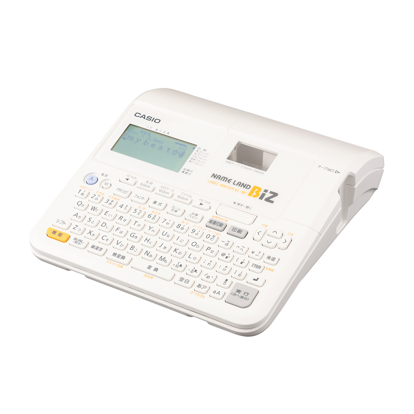 CASIOネームランドKL-M7 - 店舗用品