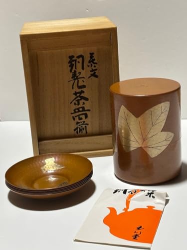 葉文 銅製茶器揃 1