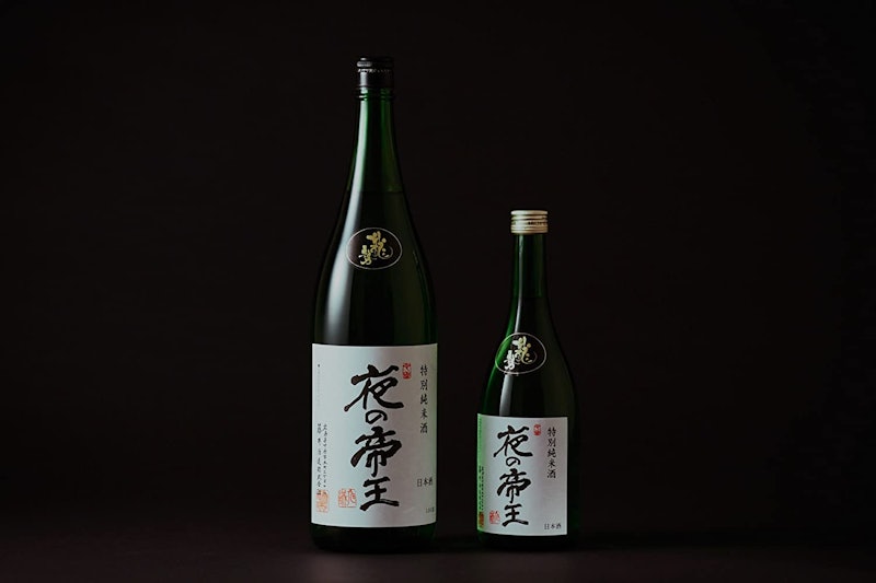 夜の帝王 特別純米 2