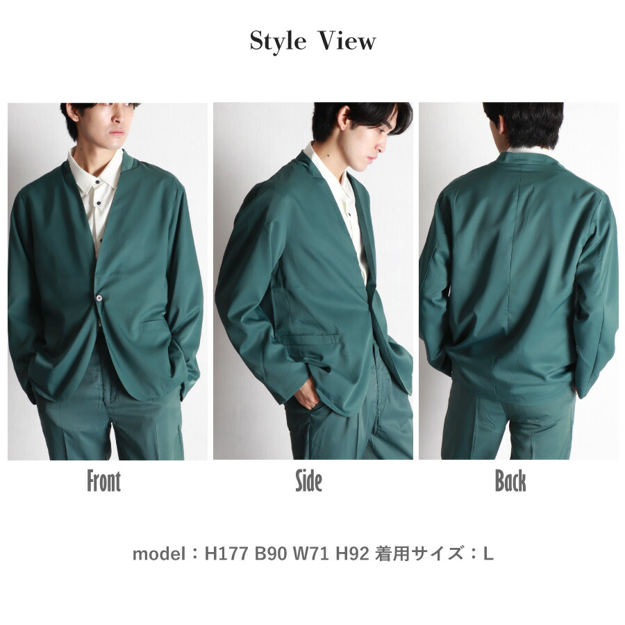 ストレッチノーカラージャケット 5