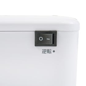 アイリスオーヤマ 高速起動ラミネーター HSL-A34-Wを検証レビュー!ラミネーターの選び方も紹介 3