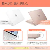 1kg以下の安い軽量ノートパソコンのおすすめ人気ランキング【一番軽いのはどれ?2026年8月】 | マイベスト