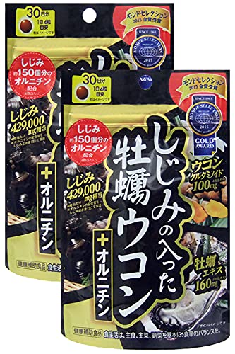 しじみの入った牡蠣ウコン+オルニチン 1