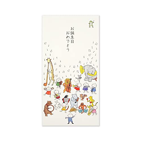 のし封筒 1