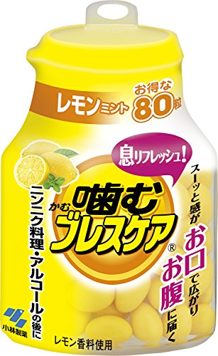 噛むブレスケア レモンミント味 80粒 1