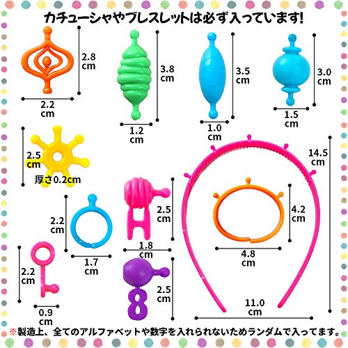 ハニーアートビーズ 7