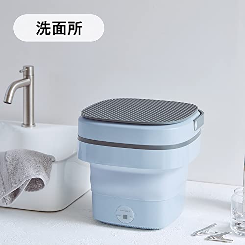 しまえるミニ洗濯機 6