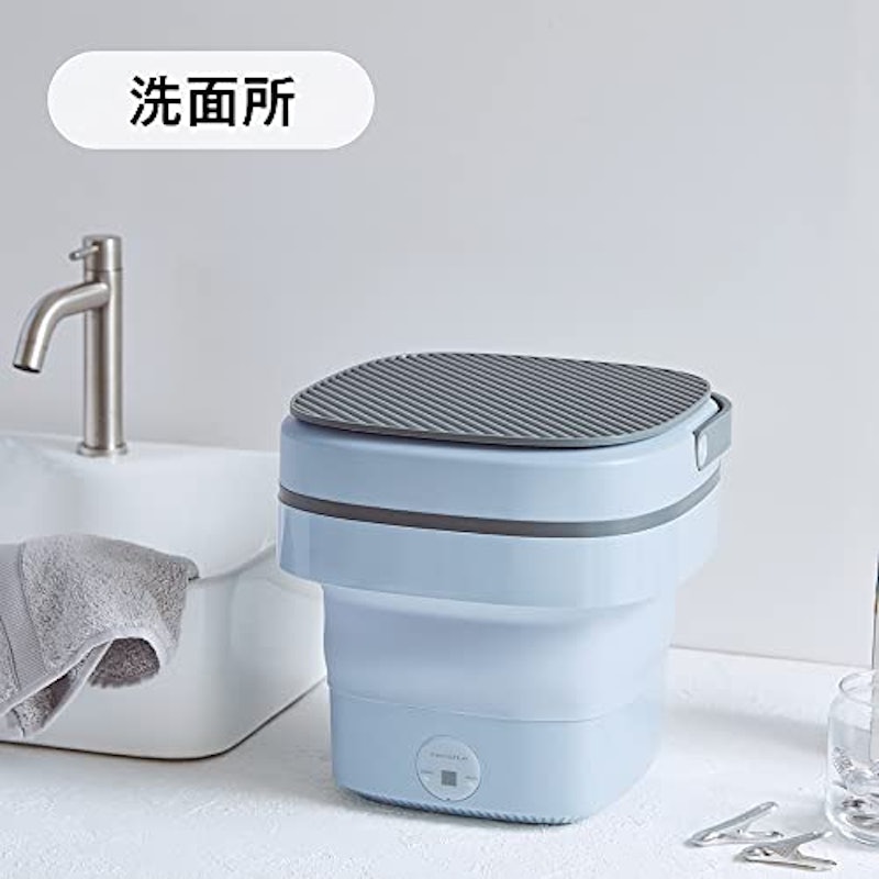 しまえるミニ洗濯機 6