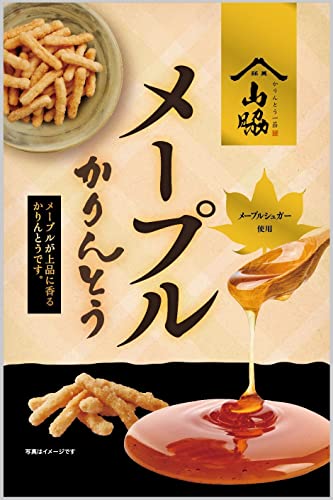 日本橋錦豊琳 かりんとう 20袋 460g 正規認証品!新規格 - 菓子