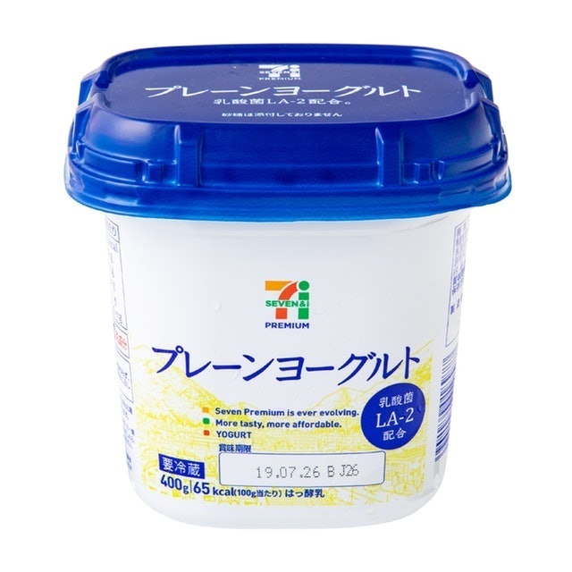 セブンプレミアム プレーンヨーグルトを他商品と比較 口コミや評判を実際に使ってレビューしました Mybest セブンプレミアム プレーンヨーグルトを他商品と比較 口コミや評判を実際に使ってレビューしました Mybest