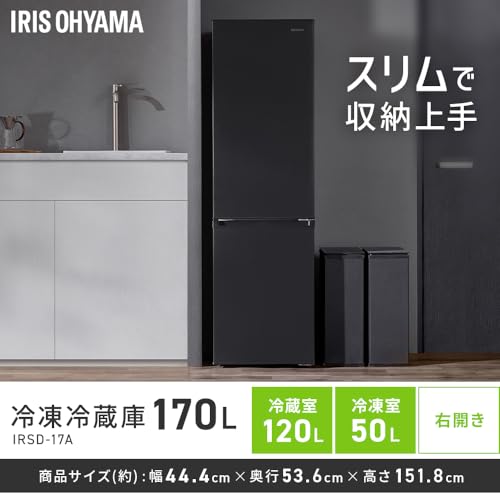  新生活家電3点セット 冷蔵庫 170L 洗濯機 5kg 電子レンジ 17L ブラック 2