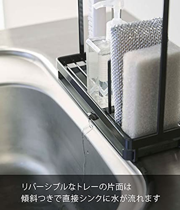 スポンジ&クリーニングツールスタンド タワー 4