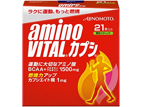 2023年】BCAAサプリのおすすめ人気ランキング12選【筋トレのお供に