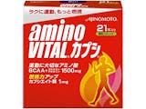 BCAAサプリのおすすめ人気ランキング【筋トレのお供に!2026年6月】 4