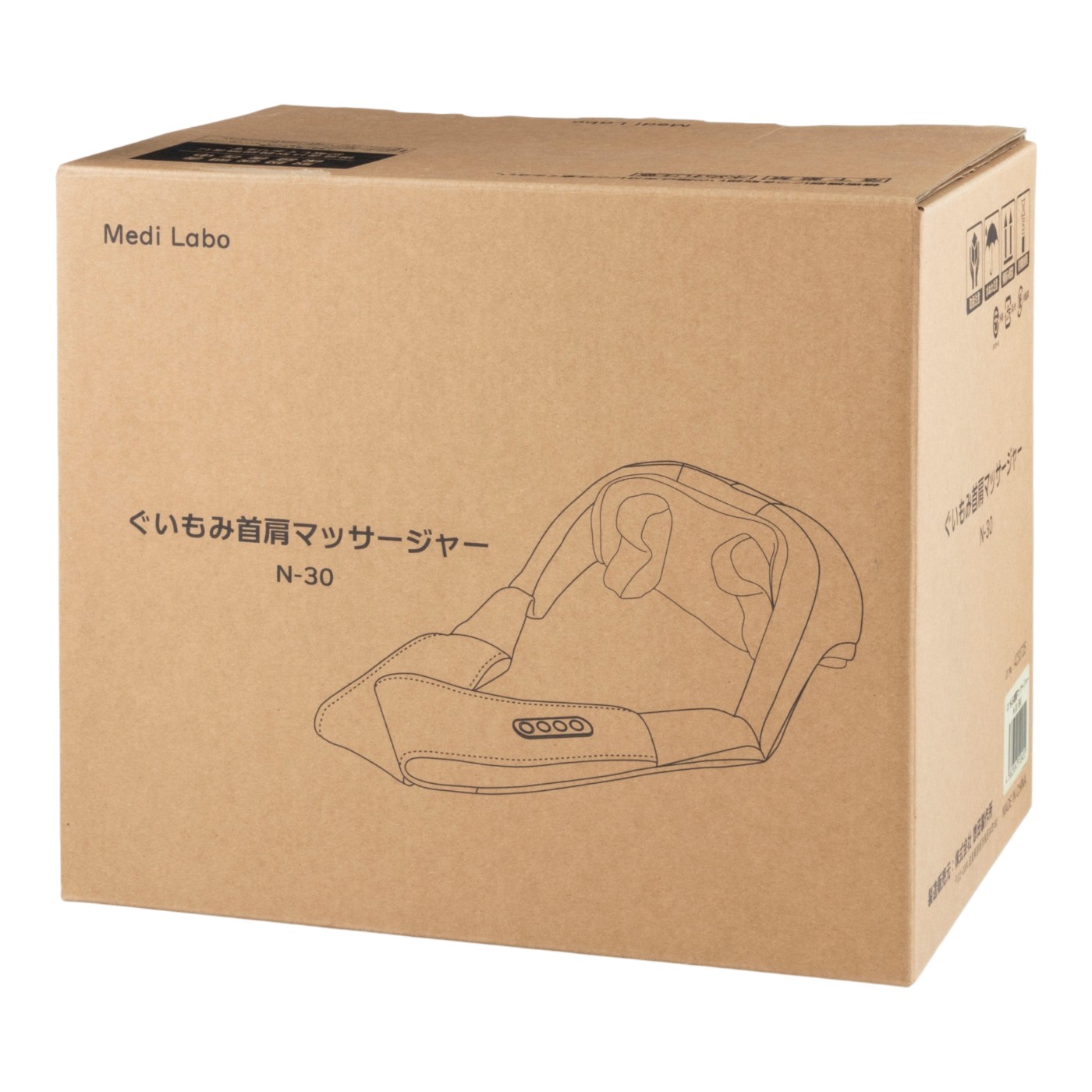 惣田製作所 メディラボ ぐいもみ首肩マッサージャー FR-N30 クチコミ評価・評判&検証レビュー 3