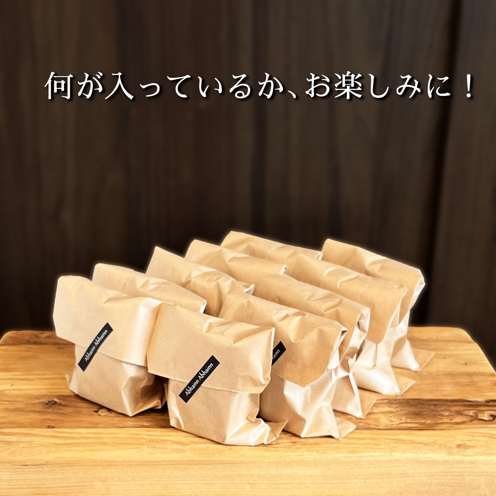 ミニボトル 世界5大 ウィスキー 小瓶 10本セット 4