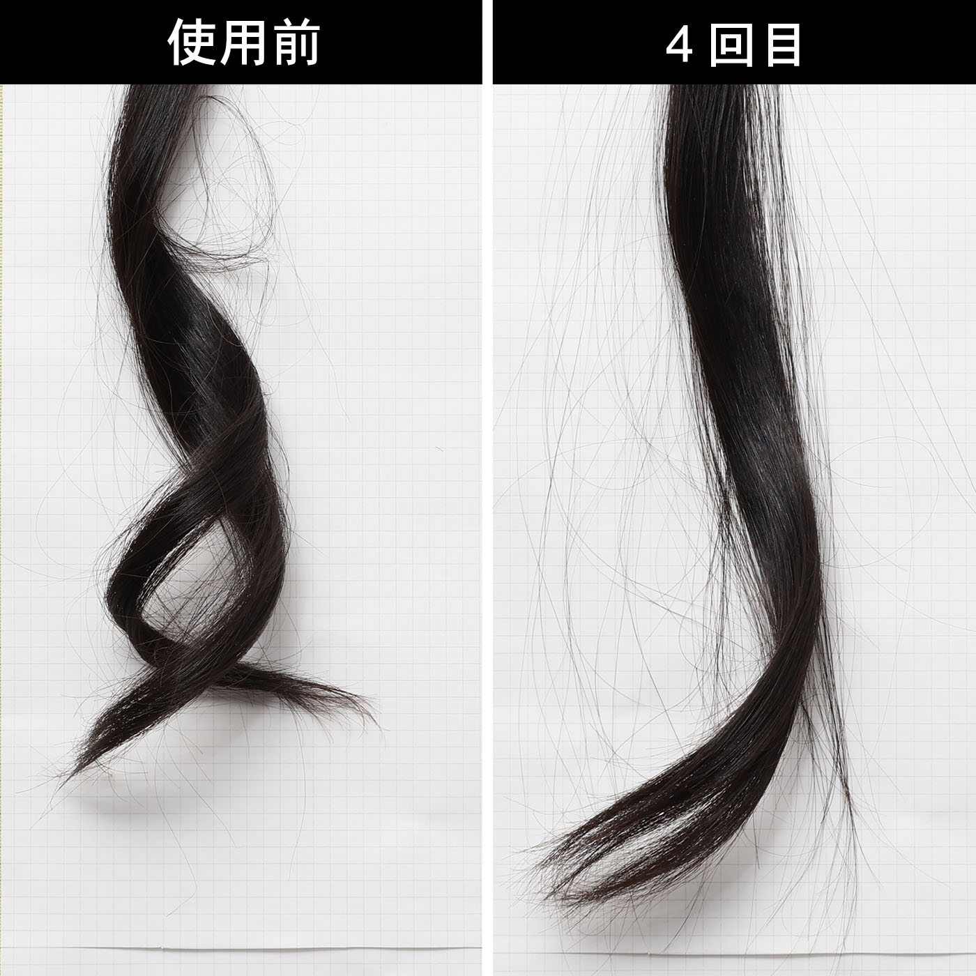 マグネットヘアプロ ストレートアイロンC 2
