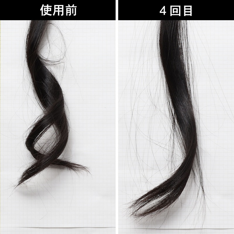 マグネットヘアプロ ストレートアイロンC 2