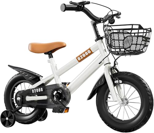 5〜7歳向け子供用自転車のおすすめ人気ランキング【2025年11月