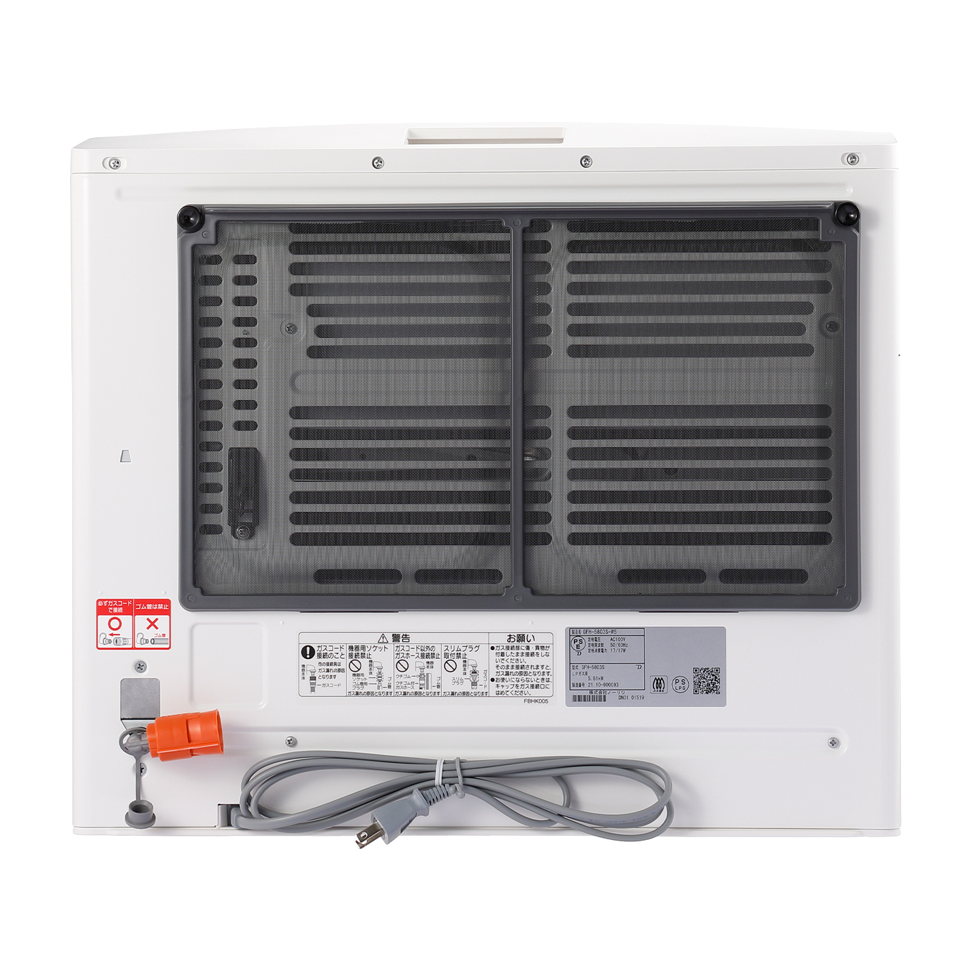 プロパンガス対応のファンヒーターのおすすめ人気ランキング | マイベスト