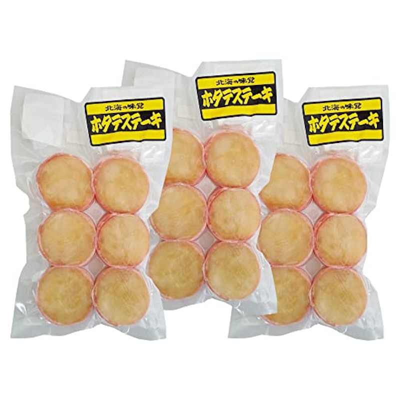 ホタテステーキ 1