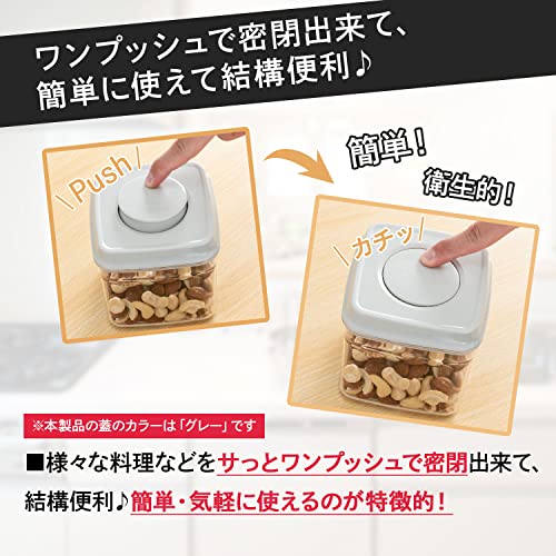 プッシュキャニスター 3