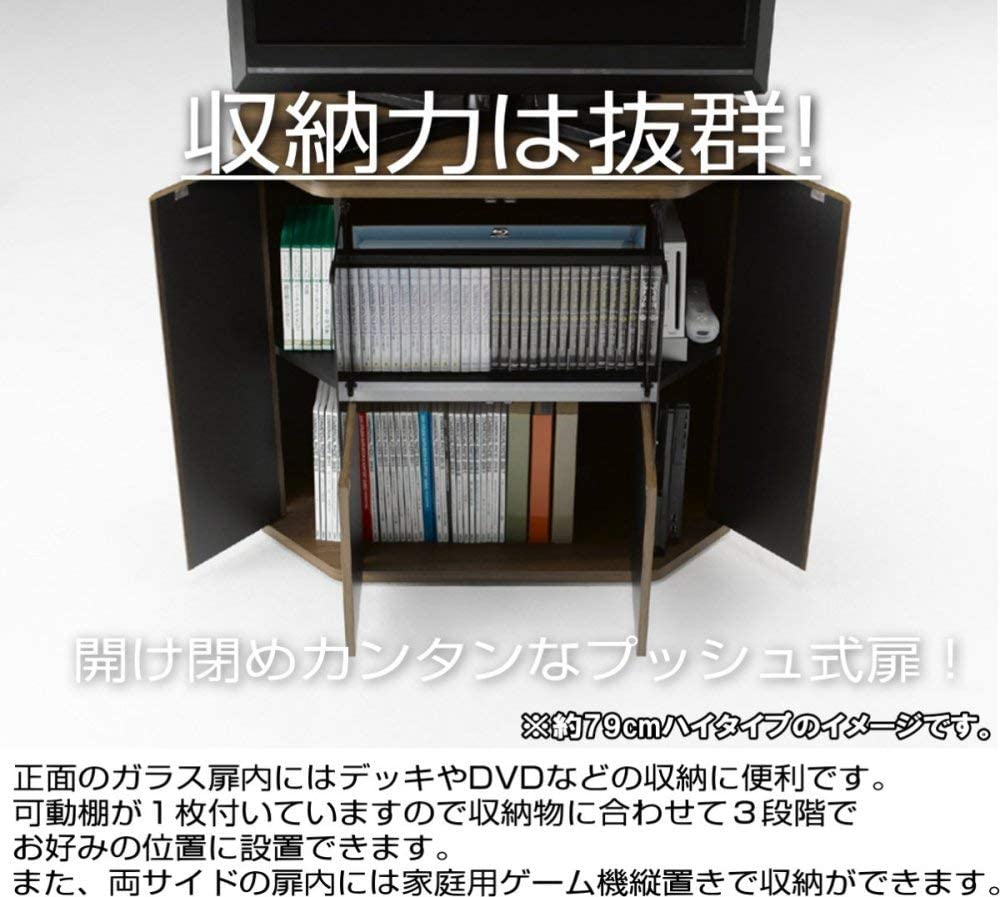 コーナー型テレビラック 3