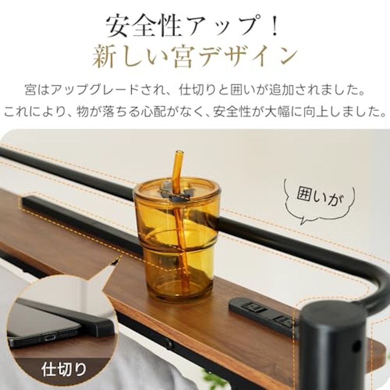 ロフトベッド 5