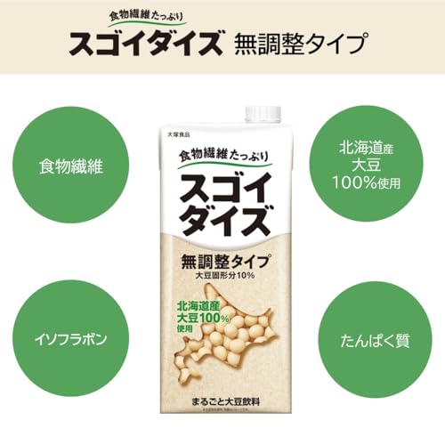 無調整タイプ 6
