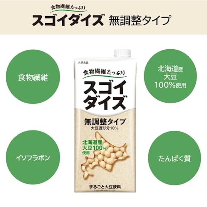 無調整タイプ 6