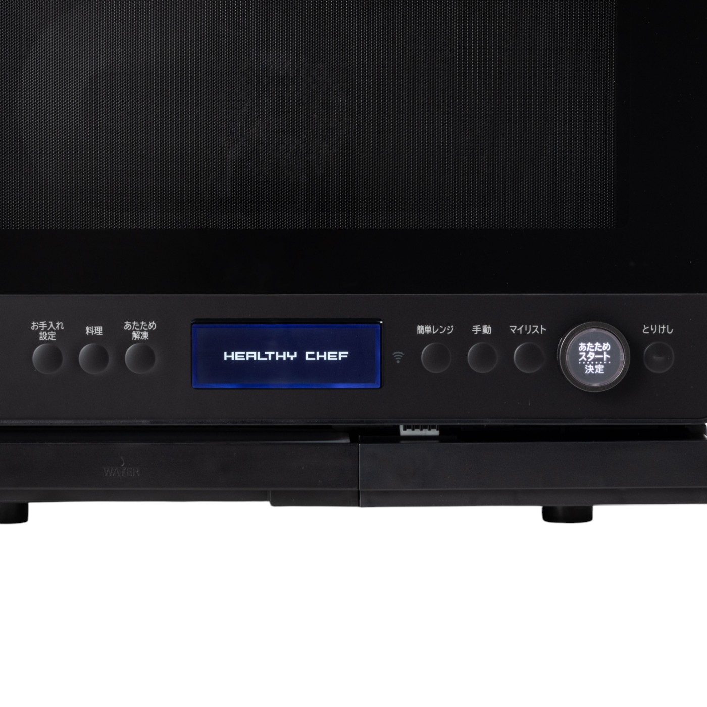 パナソニック Panasonic オーブンレンジ NE-MS4Cの口コミ・評判を元に