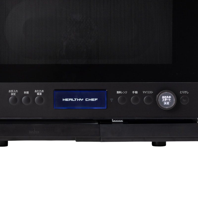 パナソニック Panasonic オーブンレンジ NE-MS4Cの口コミ・評判を元に パナソニック Panasonic オーブンレンジ NE-MS4Cの口コミ・評判を元に