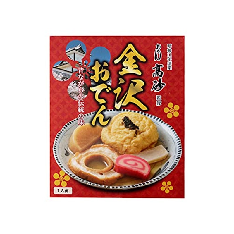 おでん高砂監修 金沢おでん 1