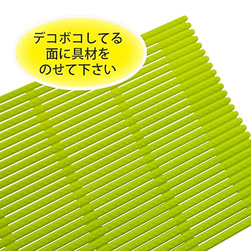 Kai House Select プラスチック巻きす 4