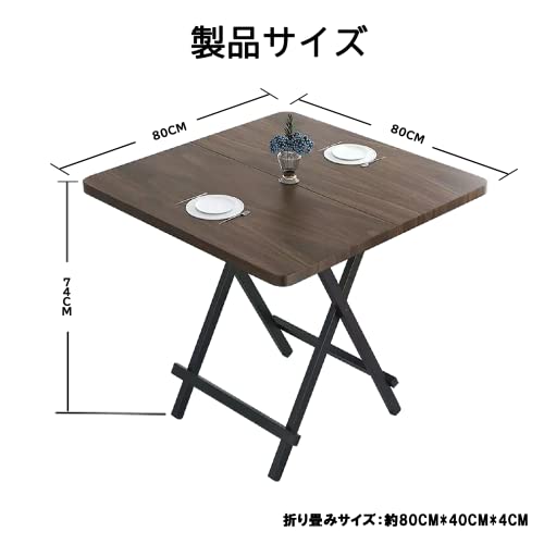 ダイニングテーブル 2