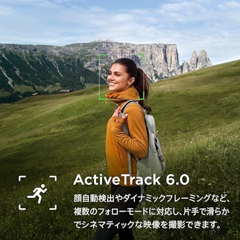 アクションカメラ 8