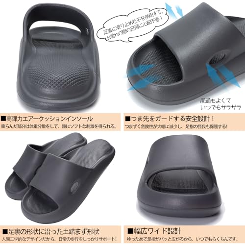 エアースリッパ 5