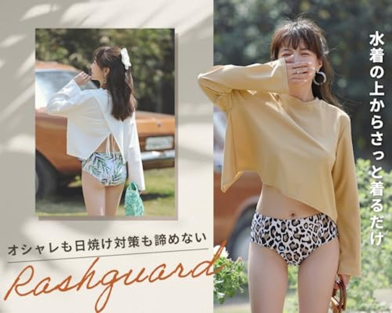 ラッシュガード 4