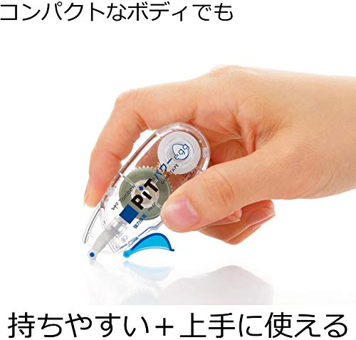 ピットパワーエッグ 3