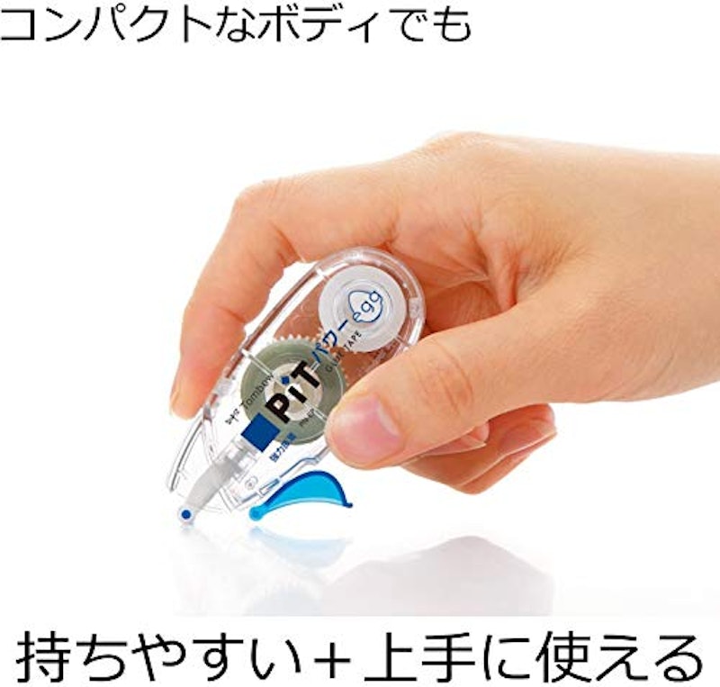 ピットパワーエッグ 3
